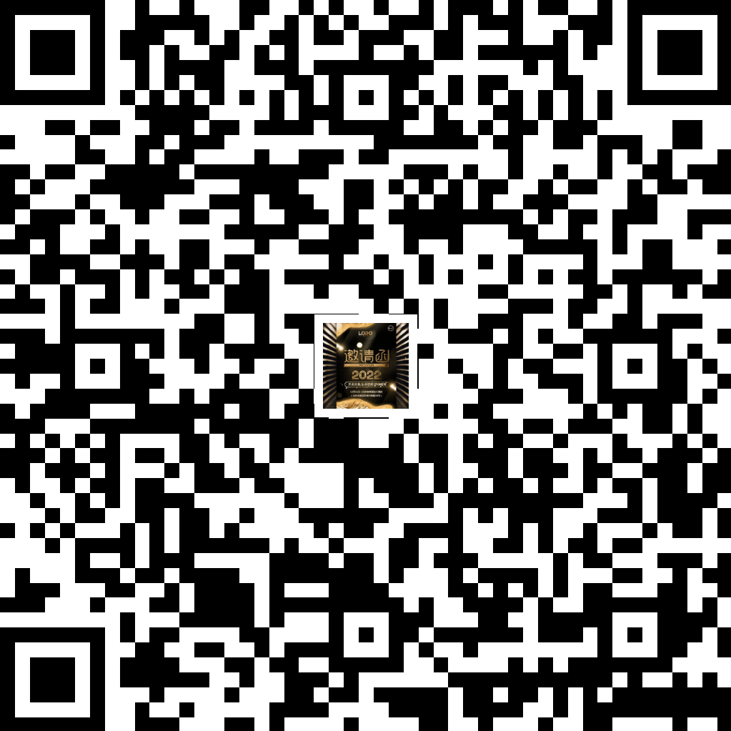 1657270373669199.png 江苏Topay钱包科技邀您参加2022年世界肿瘤早筛大会_二维码.png